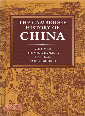 The Cambridge History of China 1368-1644