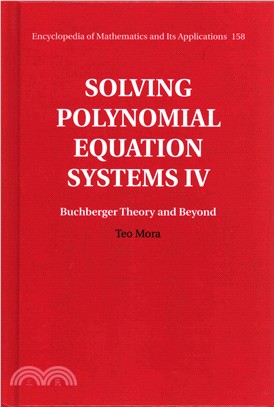 Solving Polynomial Equation Systems ─ Buchberger Theory and Beyond