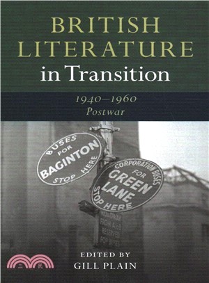 British Literature in Transition, 1940?960 ― Postwar