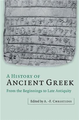 A History of Ancient Greek ― From the Beginnings to Late Antiquity