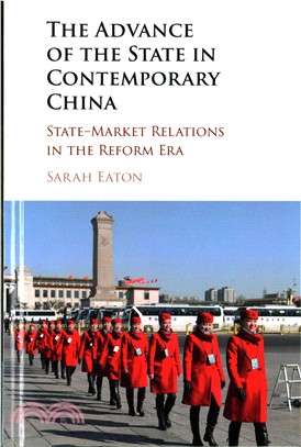 The Advance of the State in Contemporary China ― State-market Relations in the Reform Era