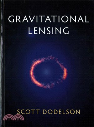 Gravitational Lensing