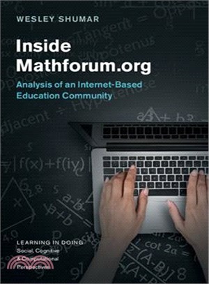 Inside Mathforum.org ─ Analysis of an Internet-Based Education Community