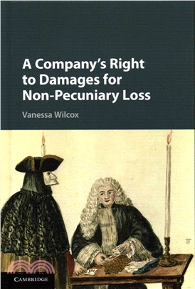 A Company's Right to Damages for Non-pecuniary Loss