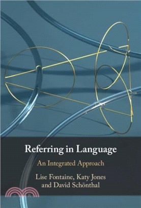 Referring in Language：An Integrated Approach