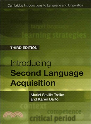 Introducing Second Language Acquisition