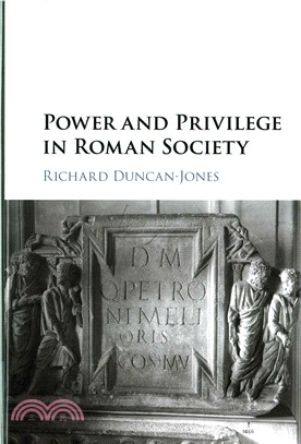 Power and Privilege in Roman Society