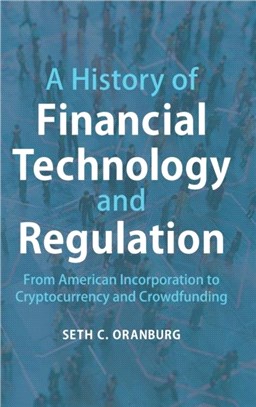 A History of Financial Technology：From Corporations to Crowdfunding