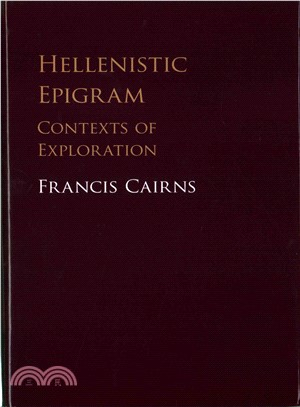 Hellenistic Epigram ― Contexts of Exploration