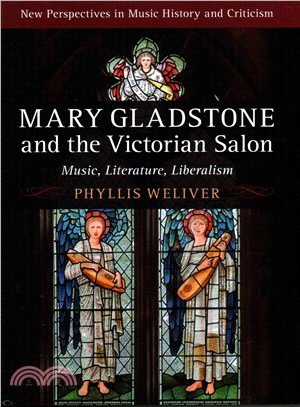 Mary Gladstone and the Victorian Salon ― Music, Literature, Liberalism