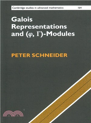 Galois Representations and Phi, Gamma-modules