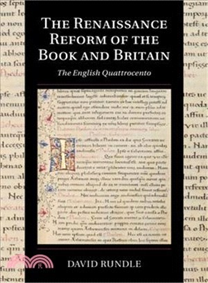 The Renaissance Reform of the Book and Britain ― The English Quattrocento