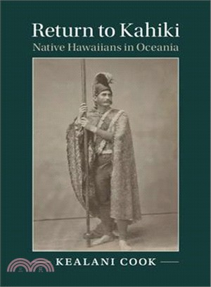 Kahiki ─ Native Hawaiians in Oceana