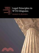 Legal Principles in WTO Disputes