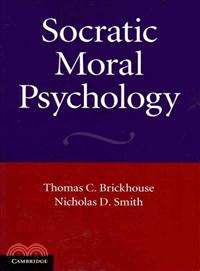 Socratic Moral Psychology