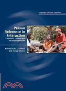 Person Reference in Interaction