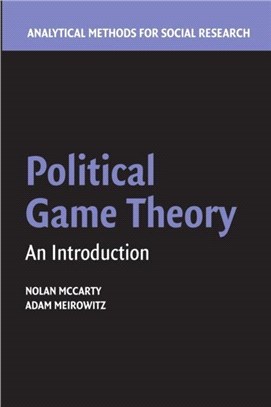 Political Game Theory ― An Introduction