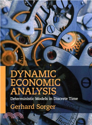 Dynamic Economic Analysis ─ Deterministic Models in Discrete Time