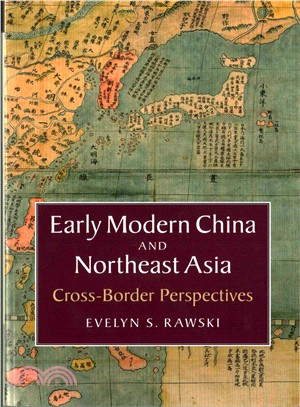 Early Modern China and Northeast Asia ─ Cross-Border Perspectives