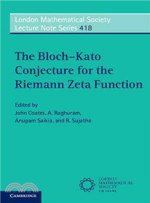 The Bloch-kato Conjecture for the Riemann Zeta Function