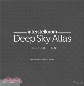 Interstellarum Deep Sky Atlas ― Field Edition