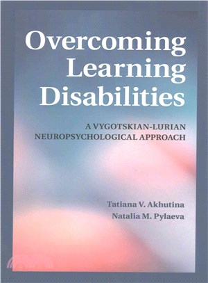 Overcoming Learning Disabilities