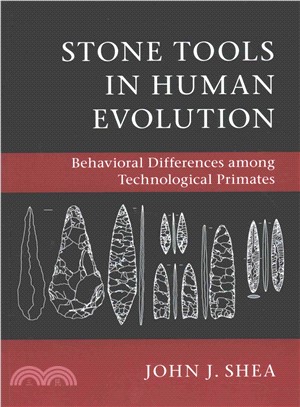 Stone Tools in Human Evolution ─ Behavioral Differences among Technological Primates