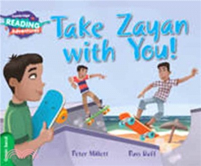 Take Zayan with You! Green Band