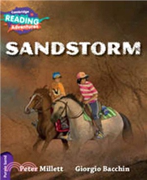 Sandstorm Purple Band