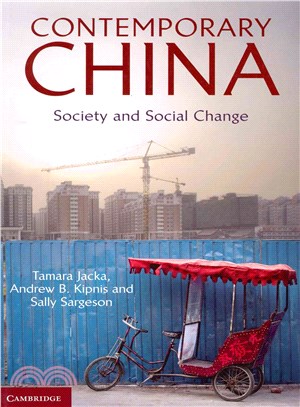 Contemporary China ─ Society and Social Change