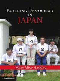 Building Democracy in Japan