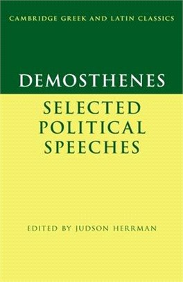 Demosthenes ― Selected Political Speeches