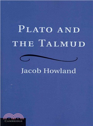 Plato and the Talmud