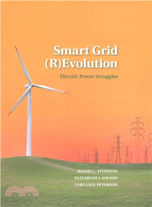 Smart Grid REvolution ― Electric Power Struggles