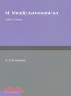 Astronomicon：VOLUME3