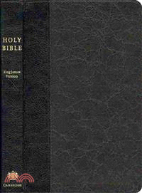 Holy Bible ― King James Version, Black, Imitation Leather, Pitt Minion Reference Bible