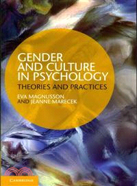 Gender and Culture in Psychology―Theories and Practices