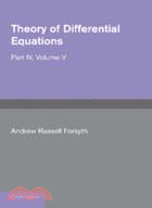 Theory of Differential Equations：Partial Differential Equations：VOLUME5