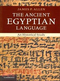 The Ancient Egyptian Language