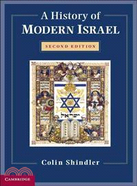 A History of Modern Israel