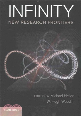 Infinity ― New Research Frontiers