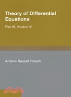 Theory of Differential Equations：Ordinary Linear Equations：VOLUME4