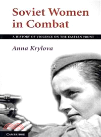 Soviet Women in Combat