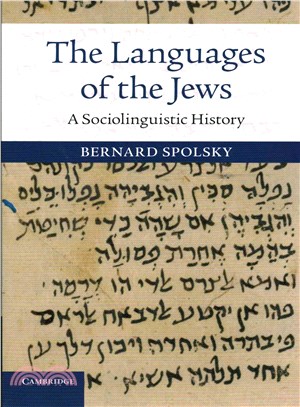 The Languages of the Jews ─ A Sociolinguistic History