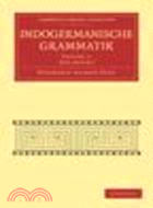 Indogermanische Grammatik(Volume 5, Der Akzent)