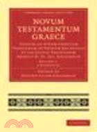 Novum Testamentum Graece:Textum ad Fidem Codicum Versionum et Patrum Recensuit et Lectionis Varietatem Adjecit D. Jo. Jac. Griesbach(Volume 1, 4 Evangelia)