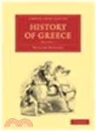The History of Greece(Volume 1)