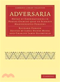 Adversaria:Notae et Emendationes in Poetas Græcos quas ex Schedis Manuscriptis Porsoni