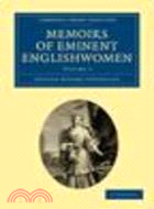 Memoirs of Eminent Englishwomen(Volume 3)