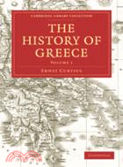 The History of Greece：VOLUME1